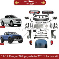 12-14 Ranger T6 Upgradeto T7 Raptor 1: 1 Kit